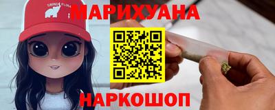 марки lsd Кунгур