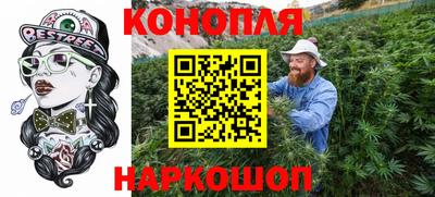 COCAINE Кулебаки