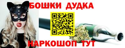 мефедрон VHQ Кумертау