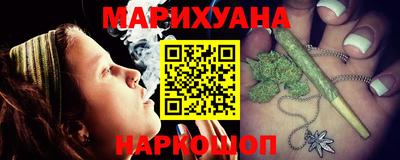 марки lsd Кунгур