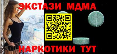 COCAINE Кулебаки