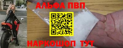 COCAINE Кулебаки