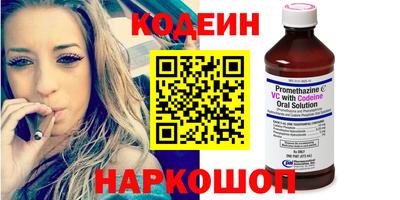 мефедрон VHQ Кумертау