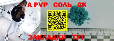 мефедрон VHQ Кумертау