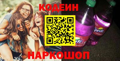 марки lsd Кунгур