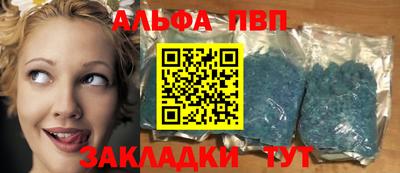 мефедрон VHQ Кумертау