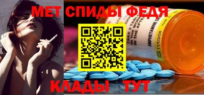 COCAINE Кулебаки