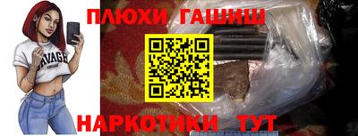 COCAINE Кулебаки