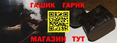 мефедрон VHQ Кумертау