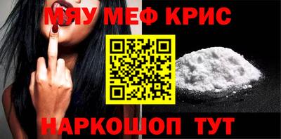 марки lsd Кунгур