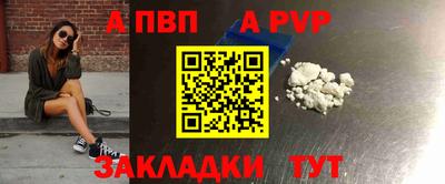 COCAINE Кулебаки